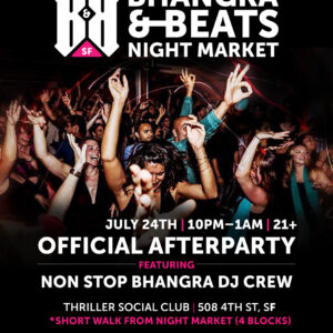 B&B After party Poster